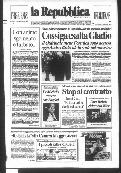 La repubblica